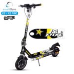 Vinilo con base antideslizante para Smartgyro K2 – Fox&Rockstar [Gorilla]